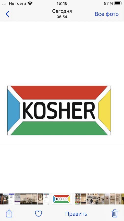 Kosher Hostel Odesa Exterior photo